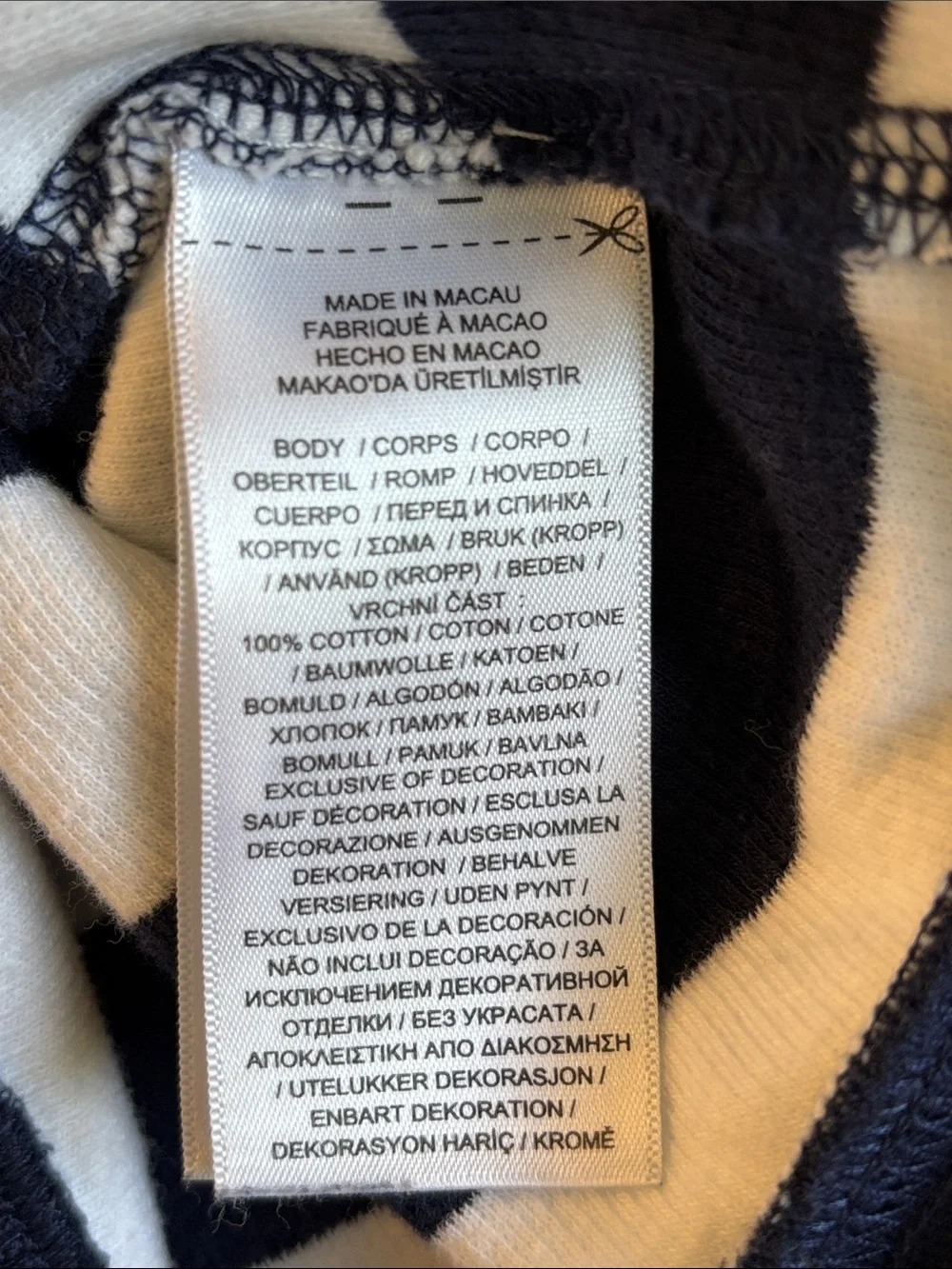 Ralph Lauren Baby Boy Navy White Striped Shawl Collar Sweater Size 9 Months